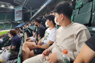 프로축구 경기 관람