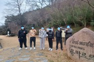 새해맞이 성지순례