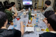 국가대표 축구경기 응원